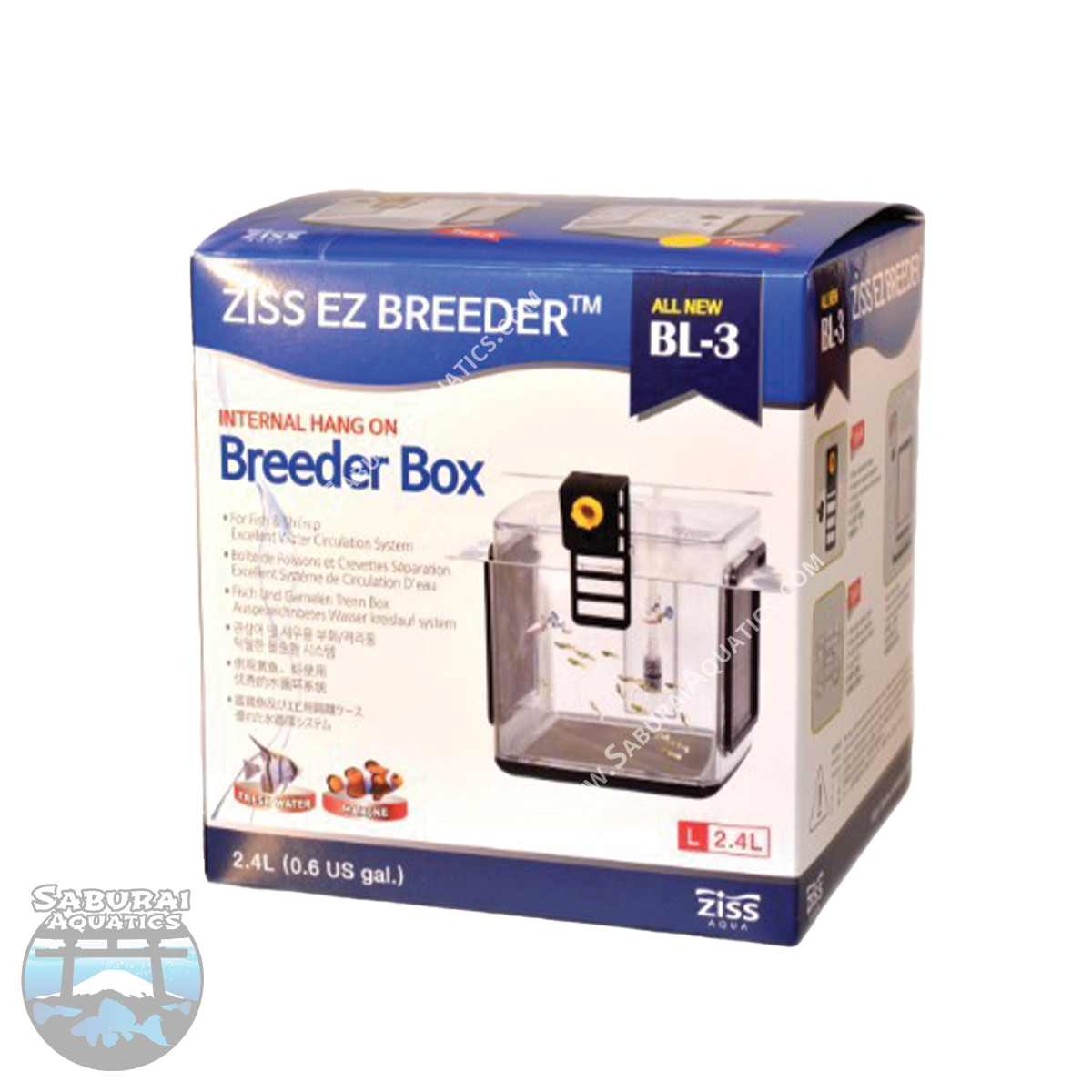 breeders box for fish Ziss Breeder Box – Saburai Aquatics